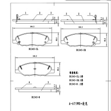 D1345  hi-q brake pad  wholesale china brake factory oem brake pad for NISSAN Sentra